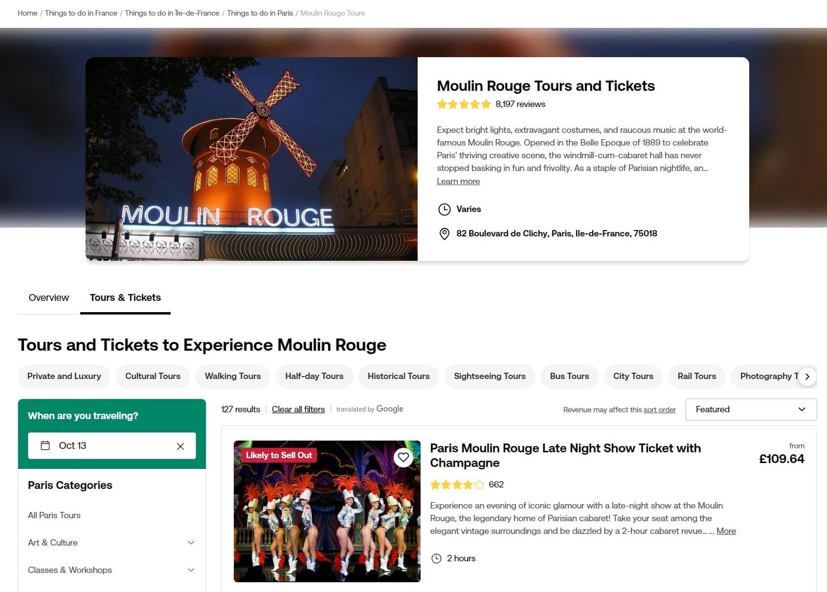 attractions - attraction page